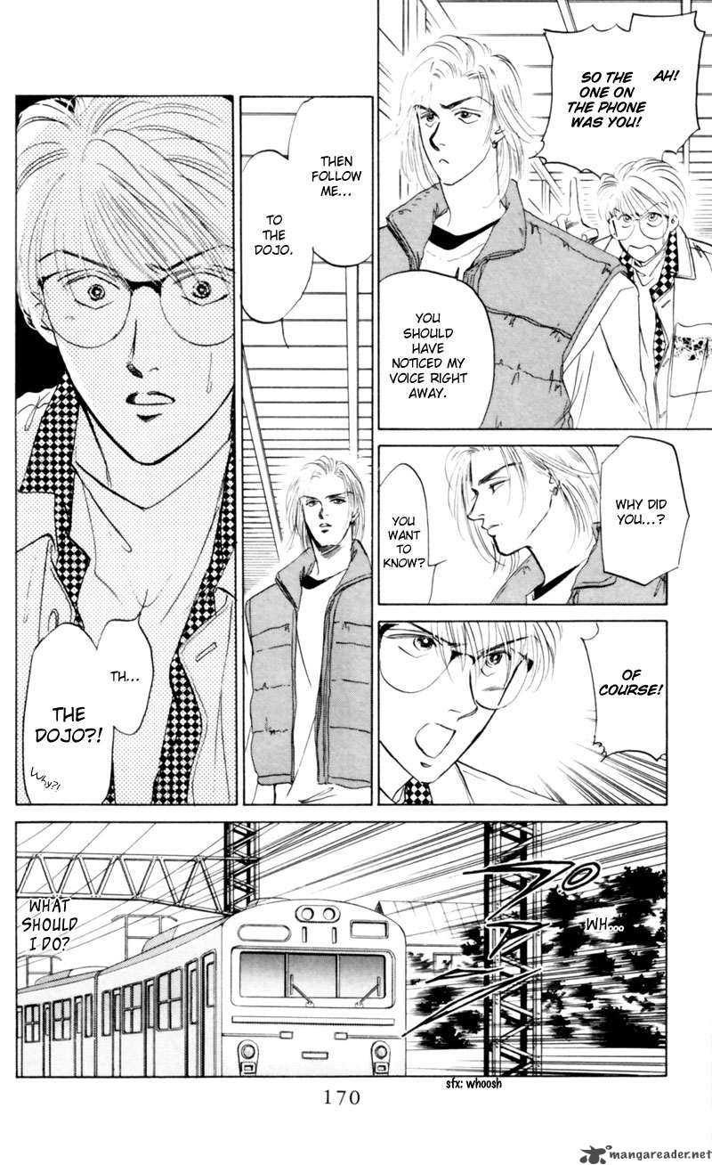 Yakumo Tatsu Chapter 5 Page 18