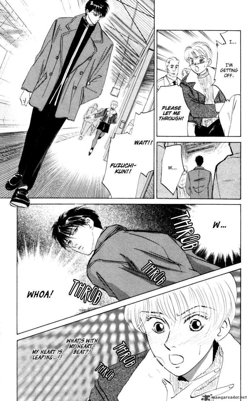 Yakumo Tatsu Chapter 5 Page 21