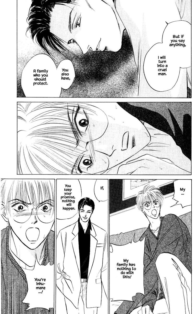 Yakumo Tatsu Chapter 50a Page 19