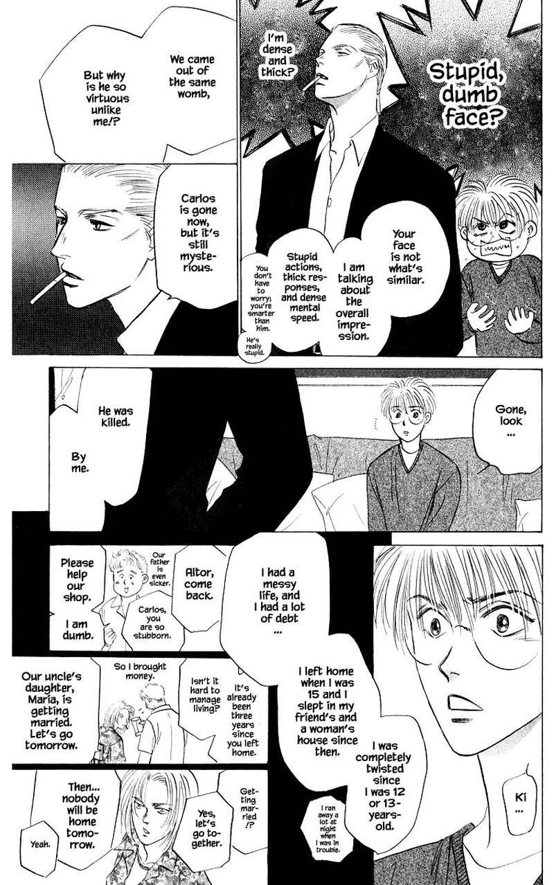Yakumo Tatsu Chapter 50b Page 6