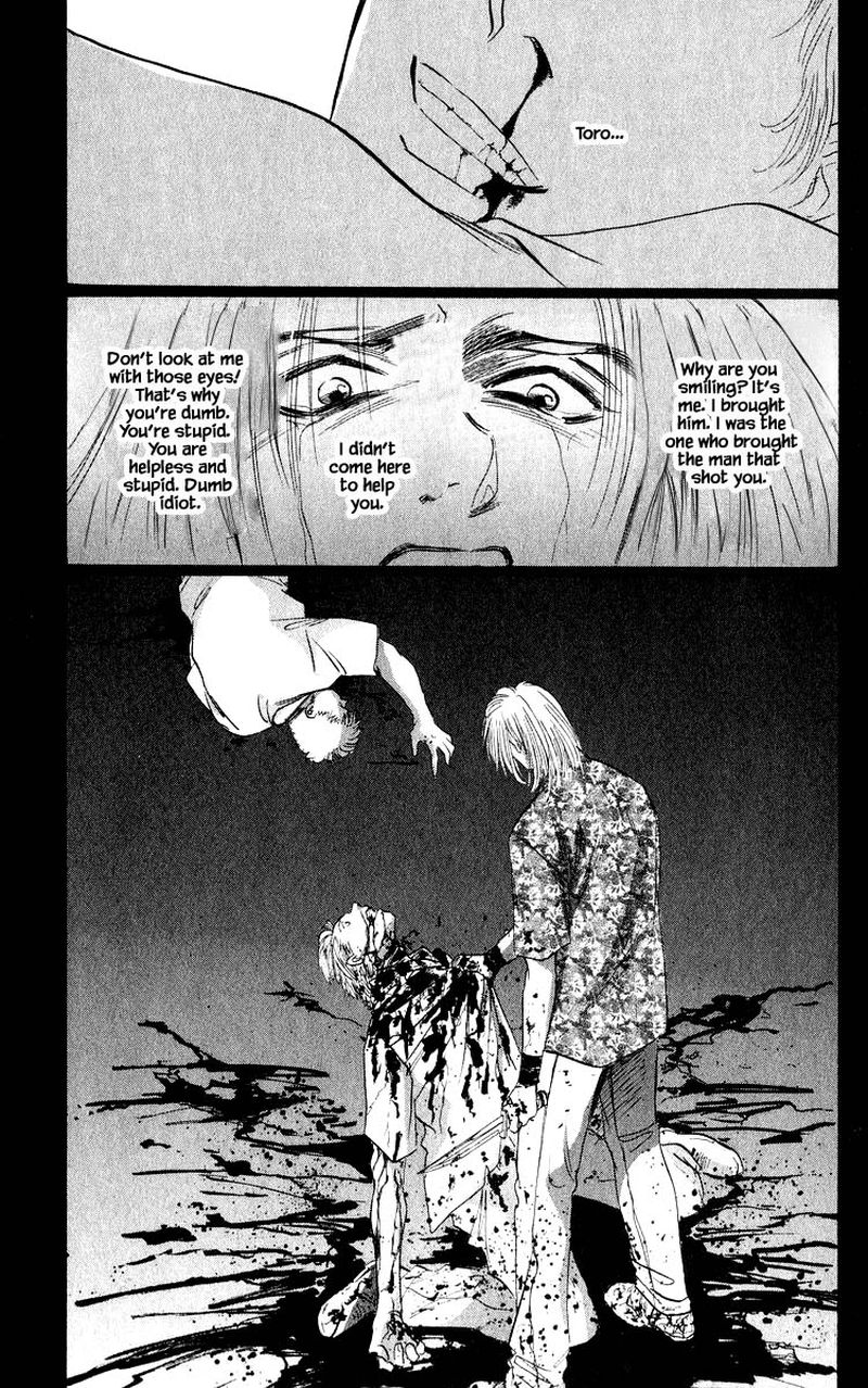 Yakumo Tatsu Chapter 50b Page 8