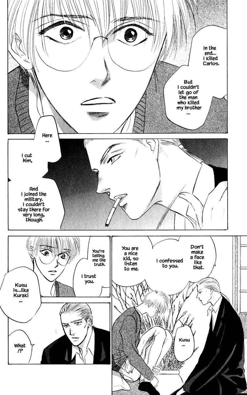 Yakumo Tatsu Chapter 50b Page 9