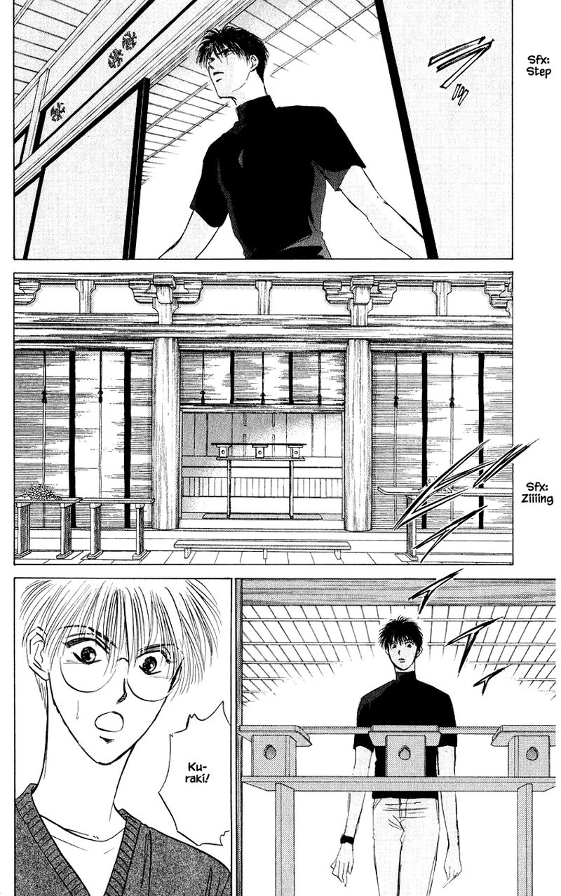 Yakumo Tatsu Chapter 51a Page 14