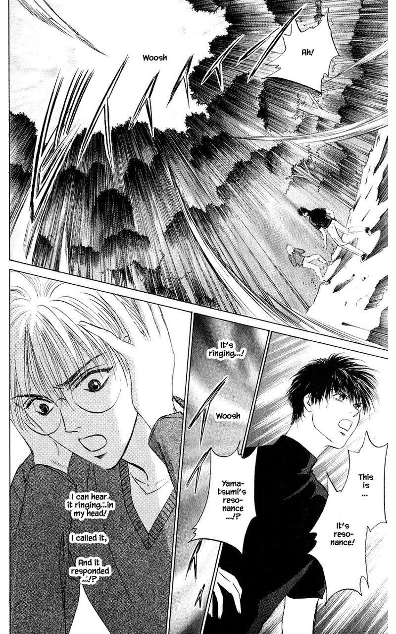 Yakumo Tatsu Chapter 51a Page 6