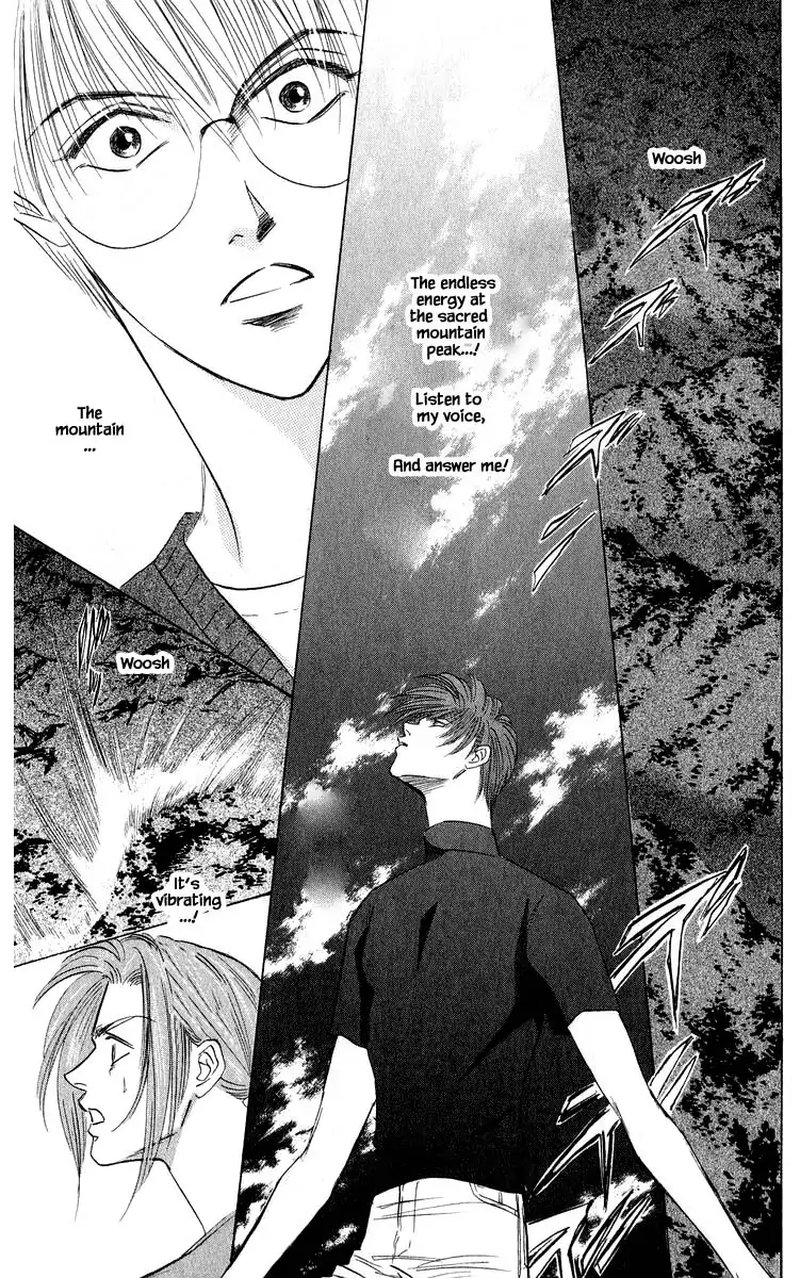 Yakumo Tatsu Chapter 51b Page 4