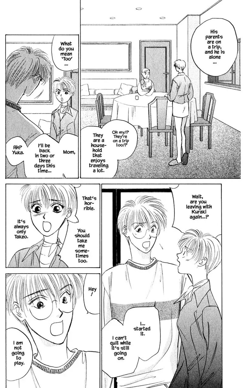 Yakumo Tatsu Chapter 52a Page 14