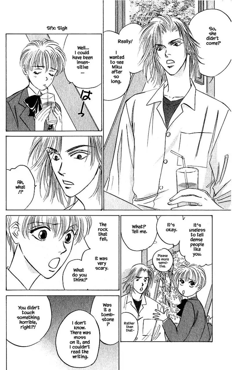 Yakumo Tatsu Chapter 52a Page 8