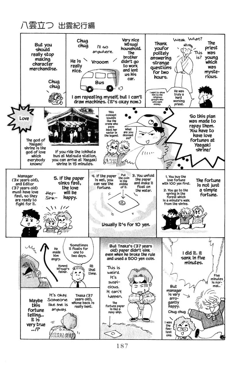 Yakumo Tatsu Chapter 52b Page 16