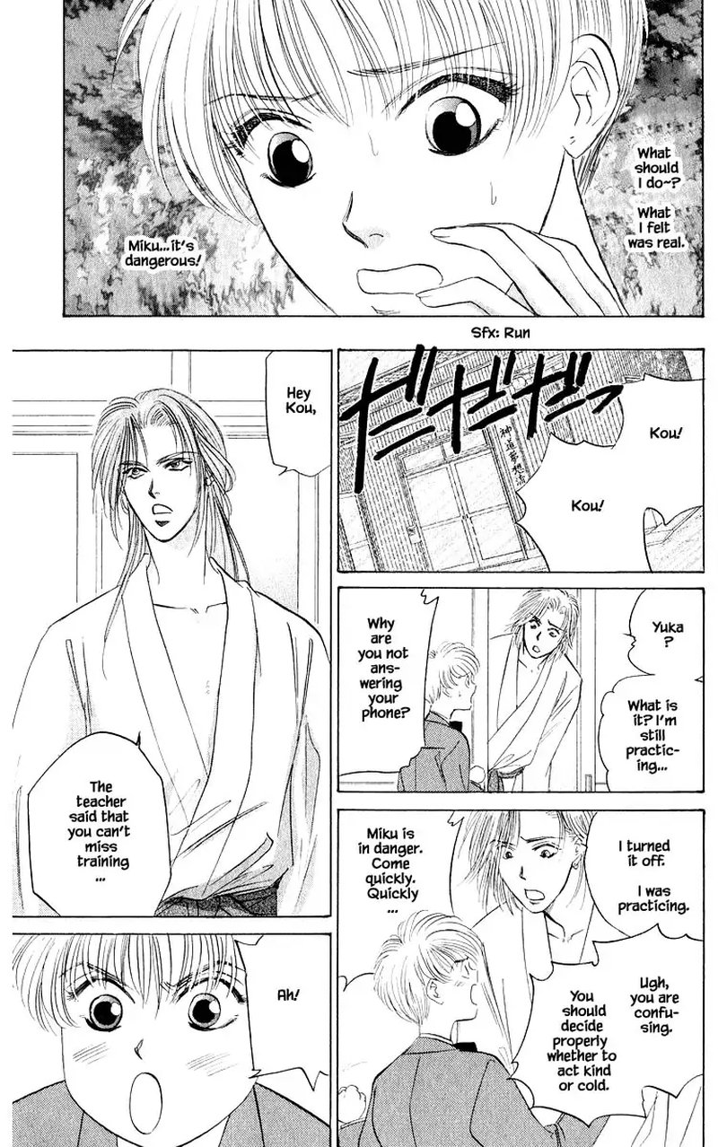 Yakumo Tatsu Chapter 52b Page 2