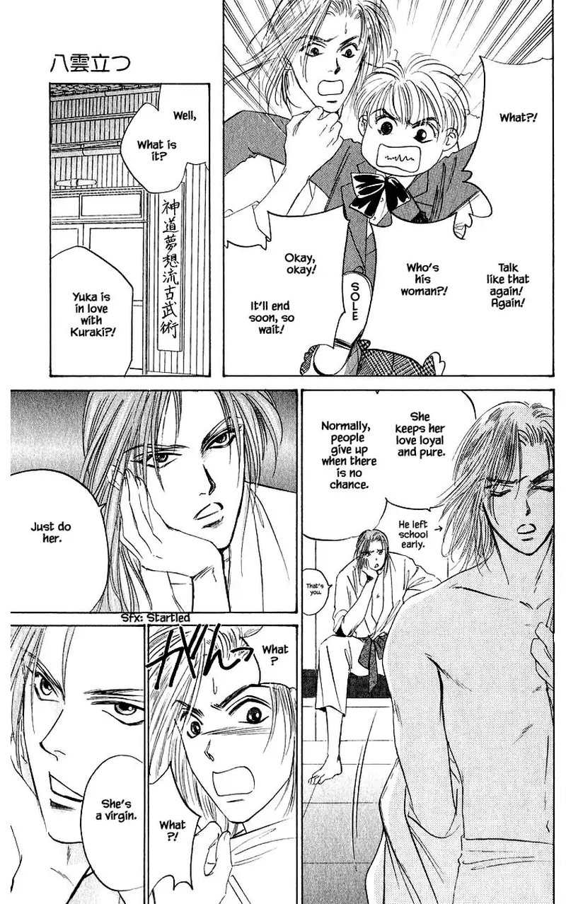 Yakumo Tatsu Chapter 52b Page 4