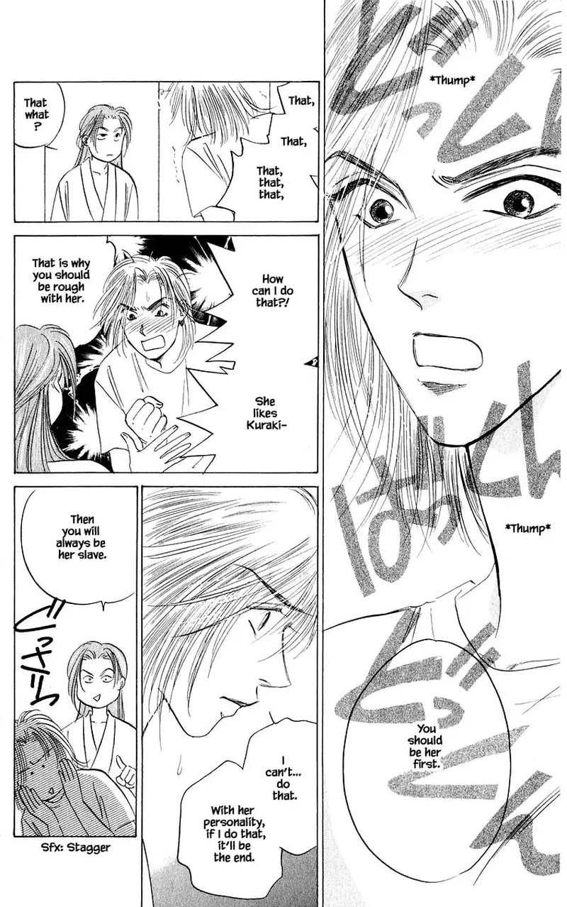 Yakumo Tatsu Chapter 52b Page 5