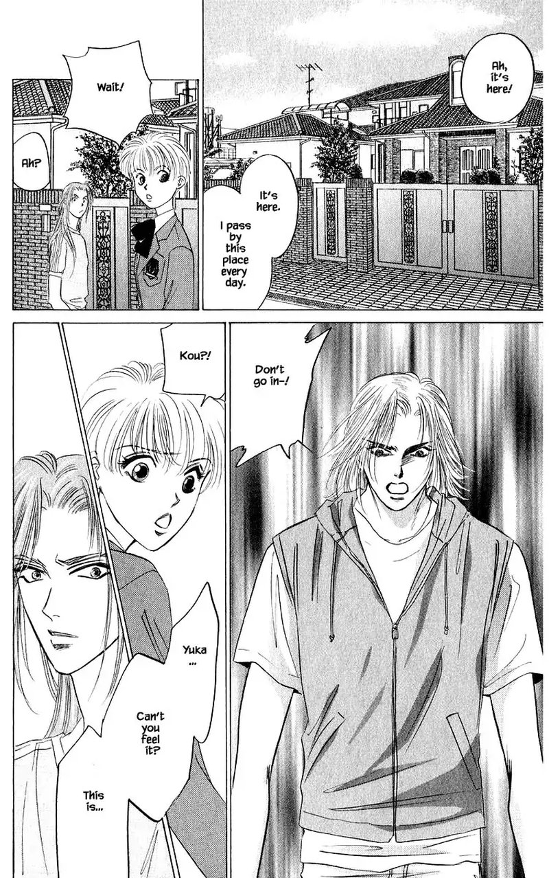 Yakumo Tatsu Chapter 52b Page 9