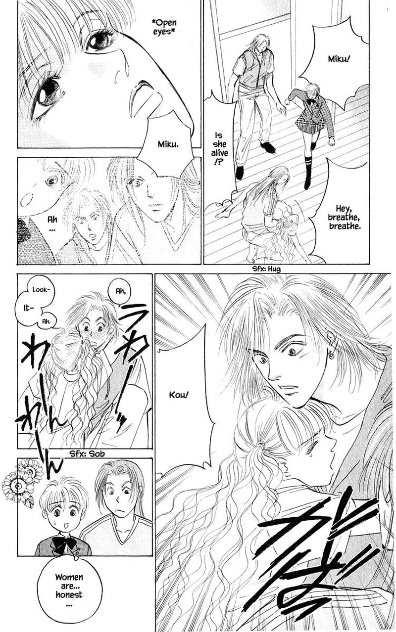 Yakumo Tatsu Chapter 53a Page 14