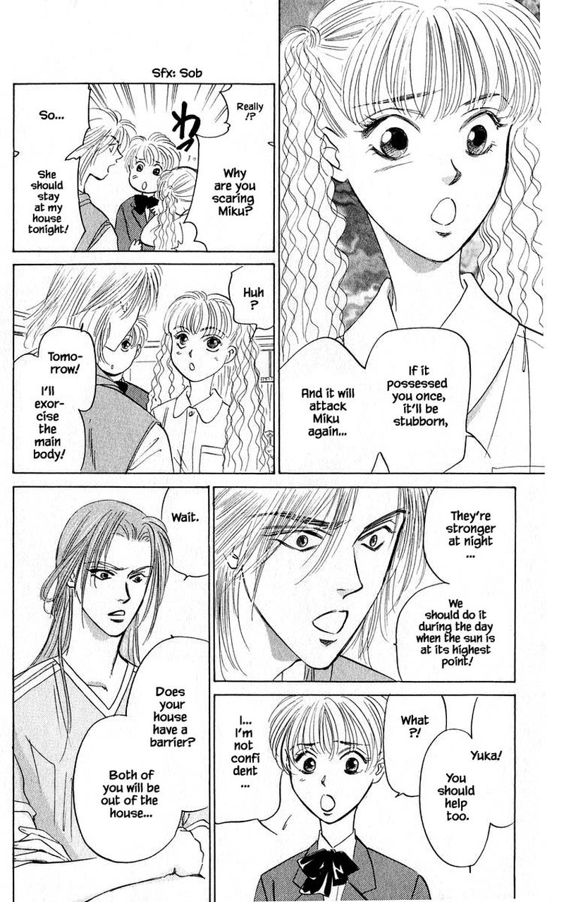 Yakumo Tatsu Chapter 53a Page 16