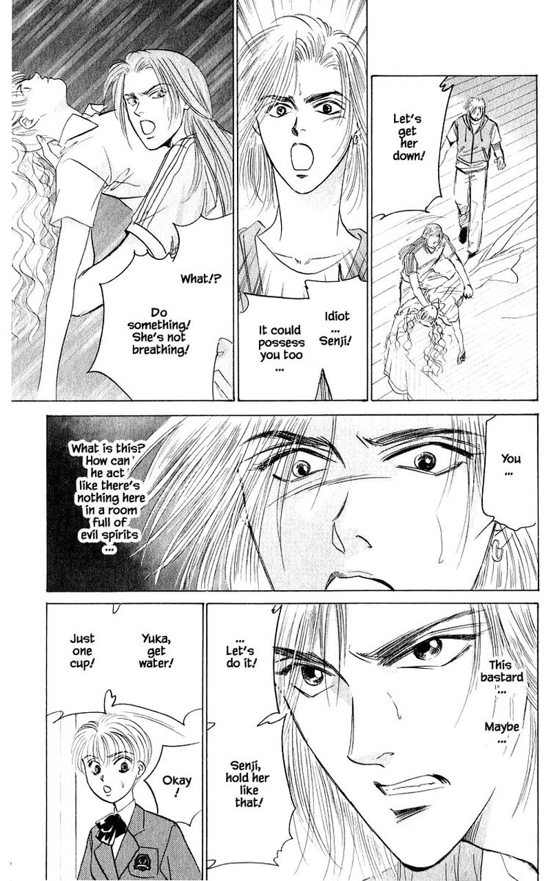 Yakumo Tatsu Chapter 53a Page 9