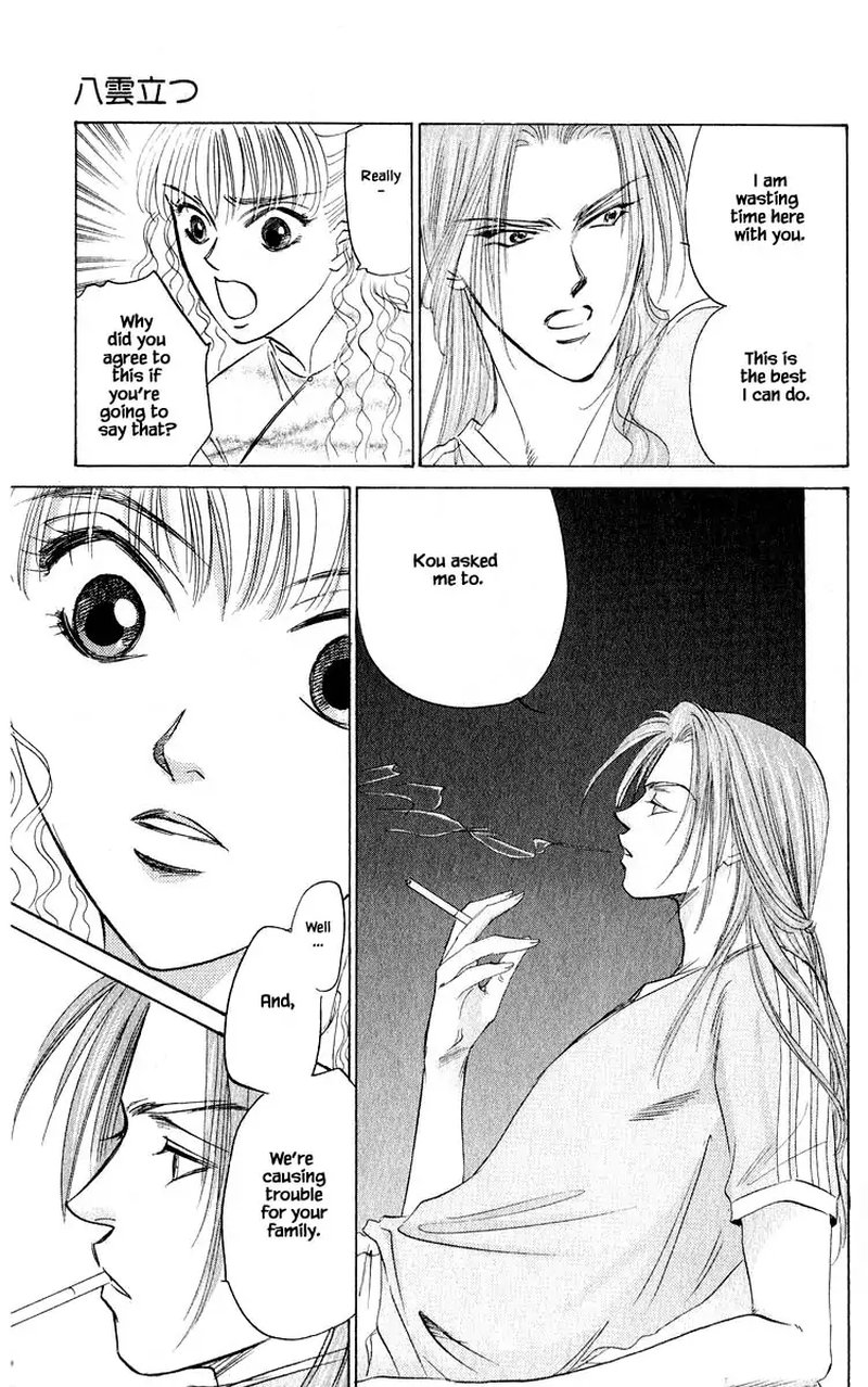 Yakumo Tatsu Chapter 53b Page 10