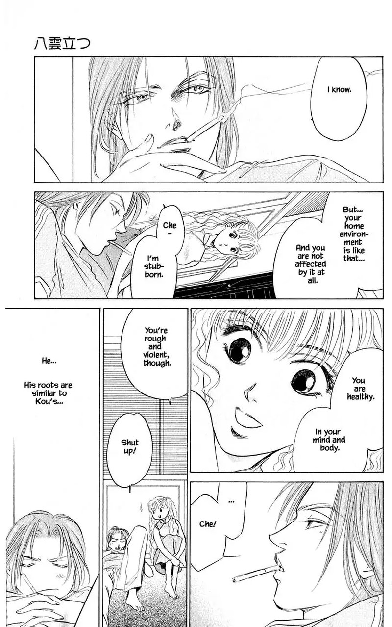Yakumo Tatsu Chapter 53b Page 12