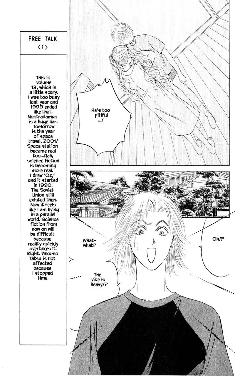 Yakumo Tatsu Chapter 53b Page 6