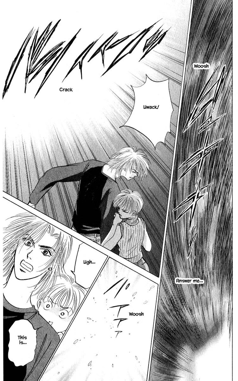 Yakumo Tatsu Chapter 54a Page 3