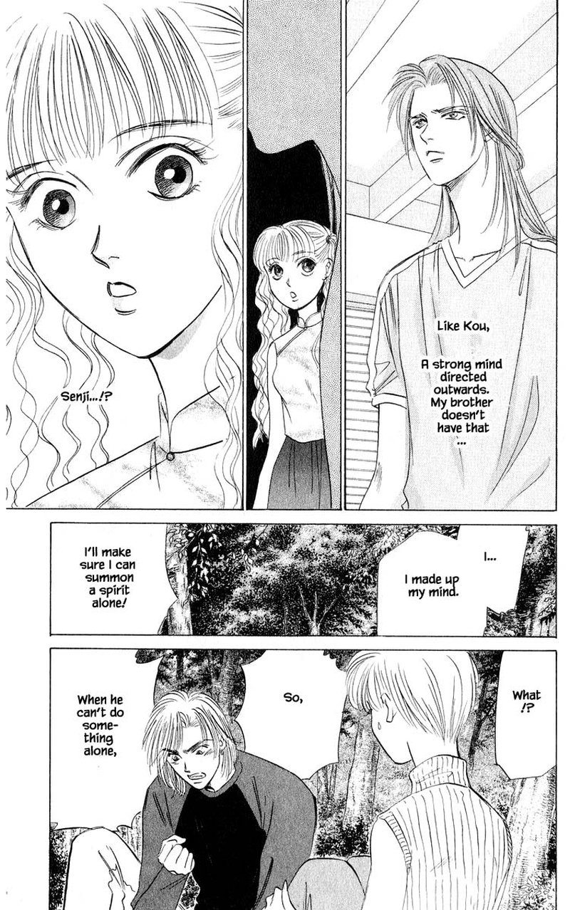 Yakumo Tatsu Chapter 54b Page 14