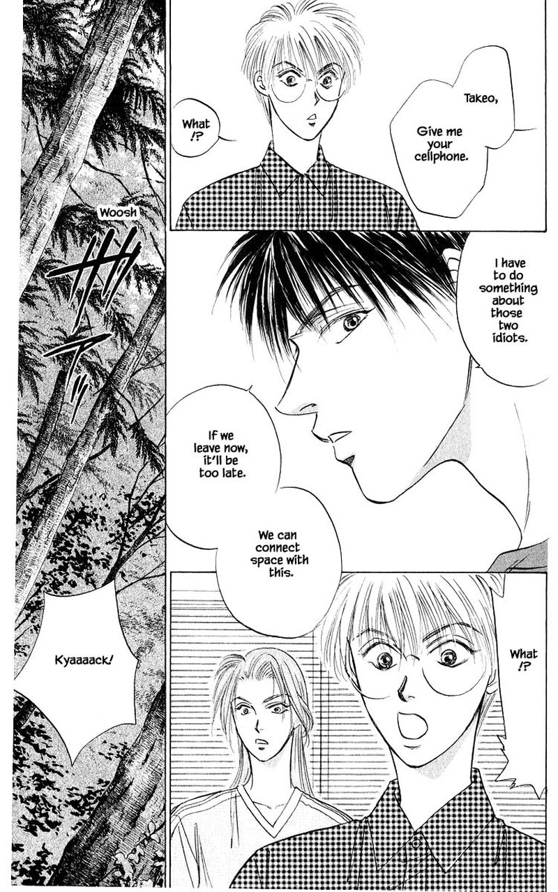 Yakumo Tatsu Chapter 54b Page 2