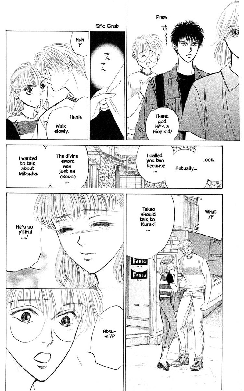 Yakumo Tatsu Chapter 55b Page 1