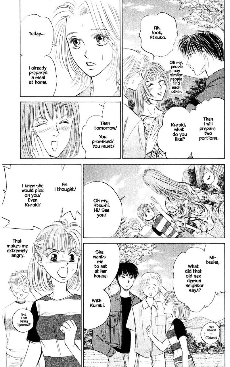 Yakumo Tatsu Chapter 55b Page 6