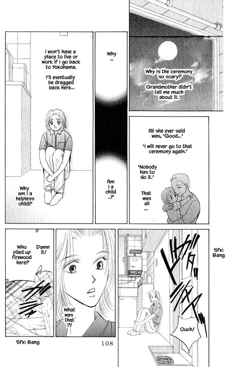 Yakumo Tatsu Chapter 56a Page 6