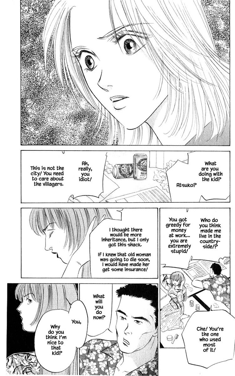 Yakumo Tatsu Chapter 56a Page 9