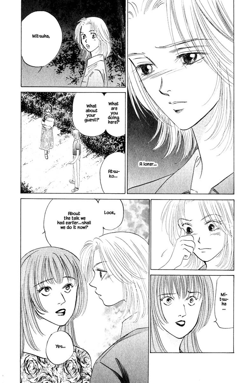 Yakumo Tatsu Chapter 56b Page 12