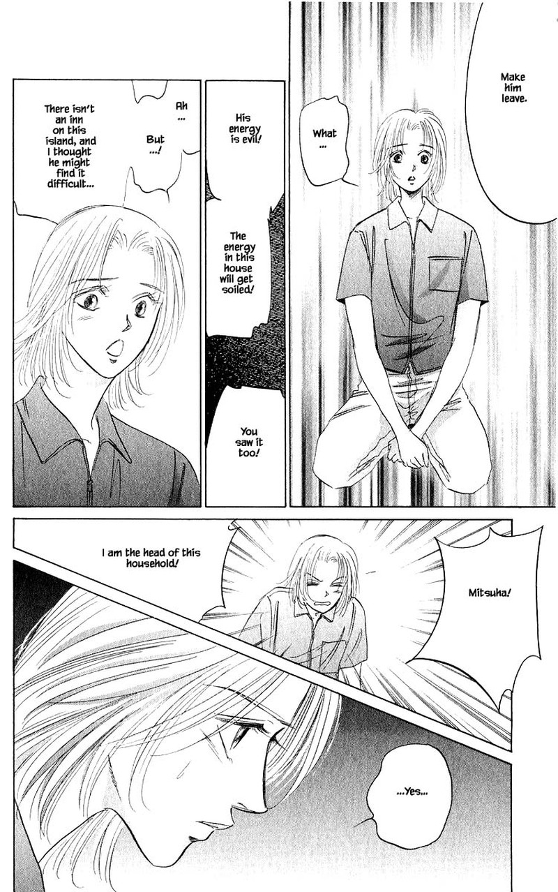 Yakumo Tatsu Chapter 56b Page 5