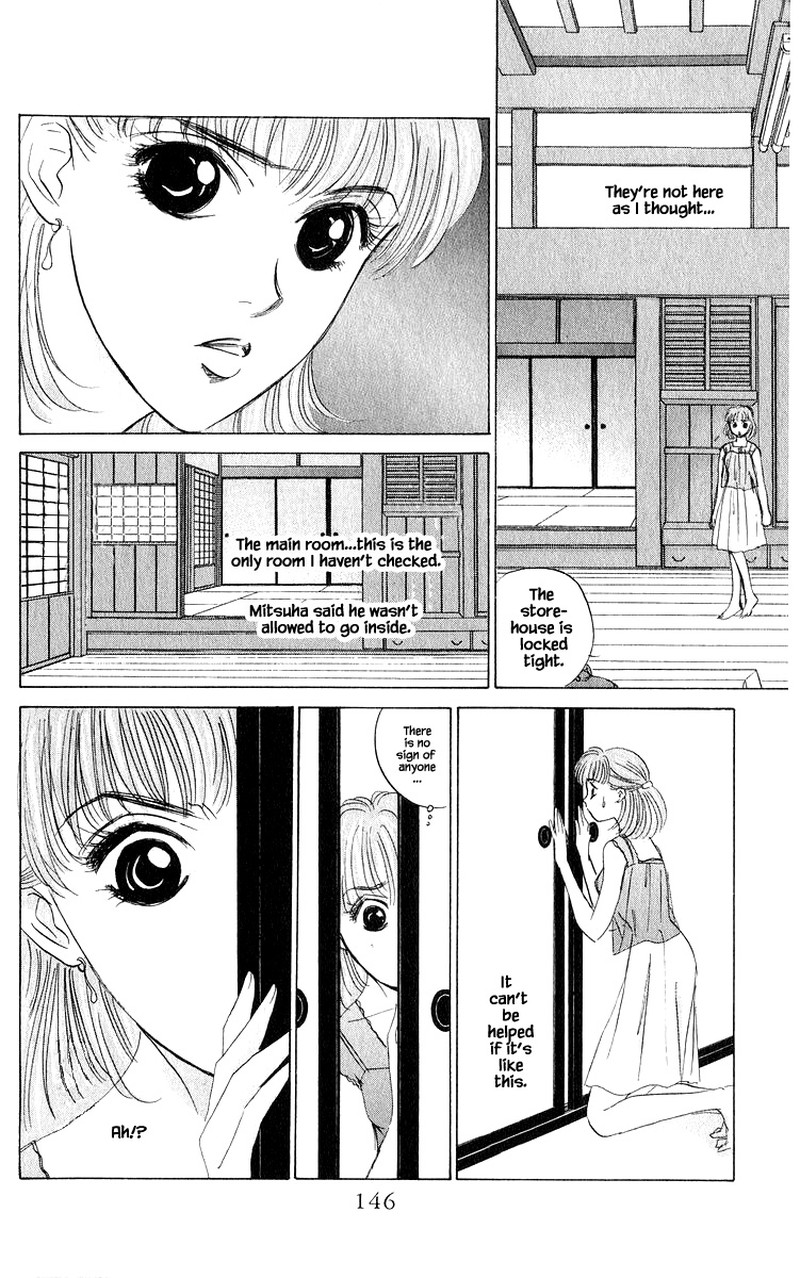Yakumo Tatsu Chapter 57a Page 8