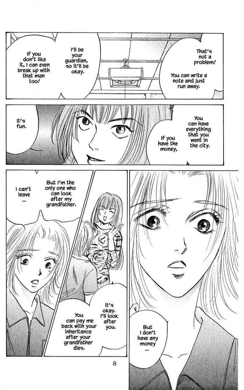 Yakumo Tatsu Chapter 58a Page 8