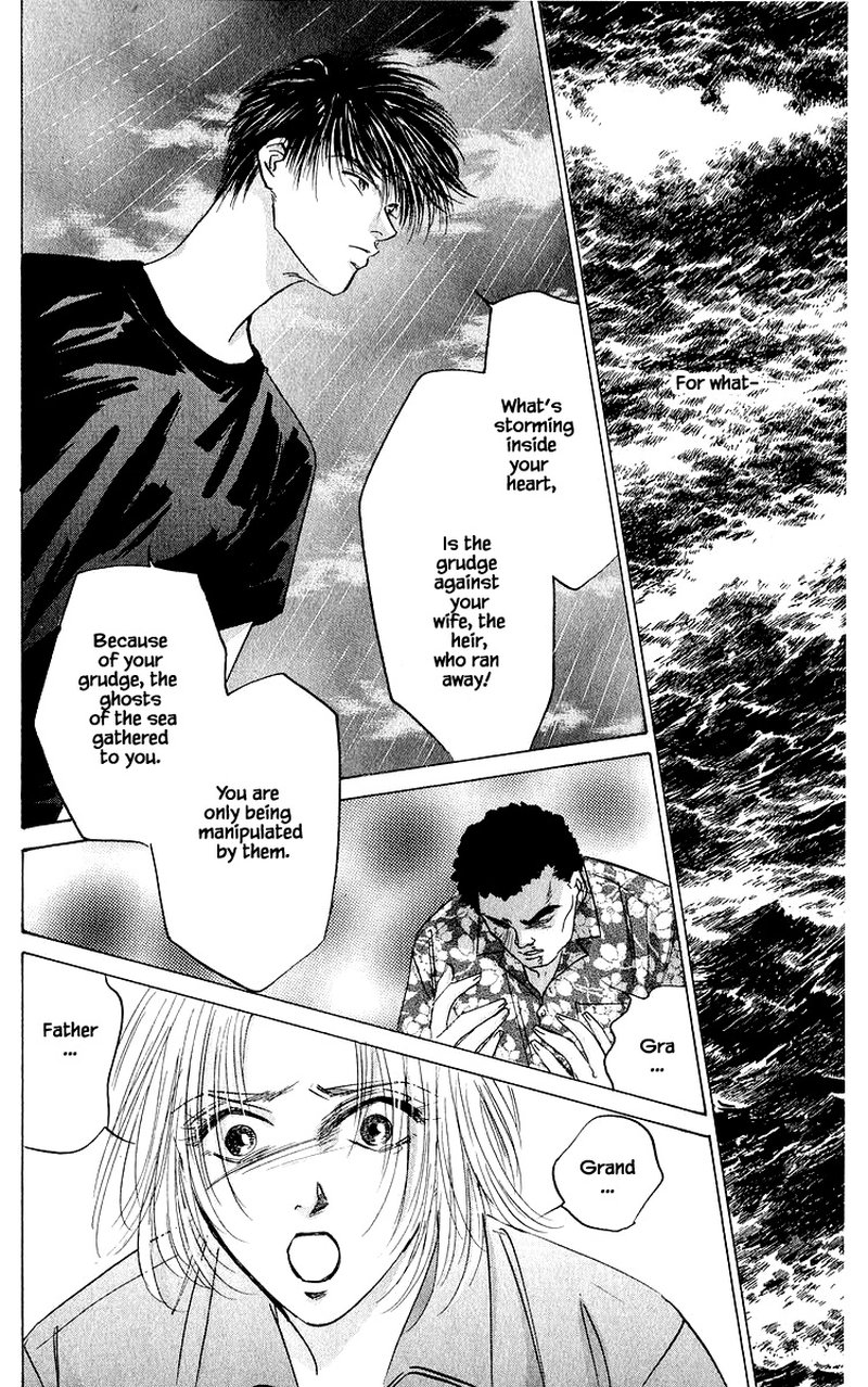 Yakumo Tatsu Chapter 58b Page 13