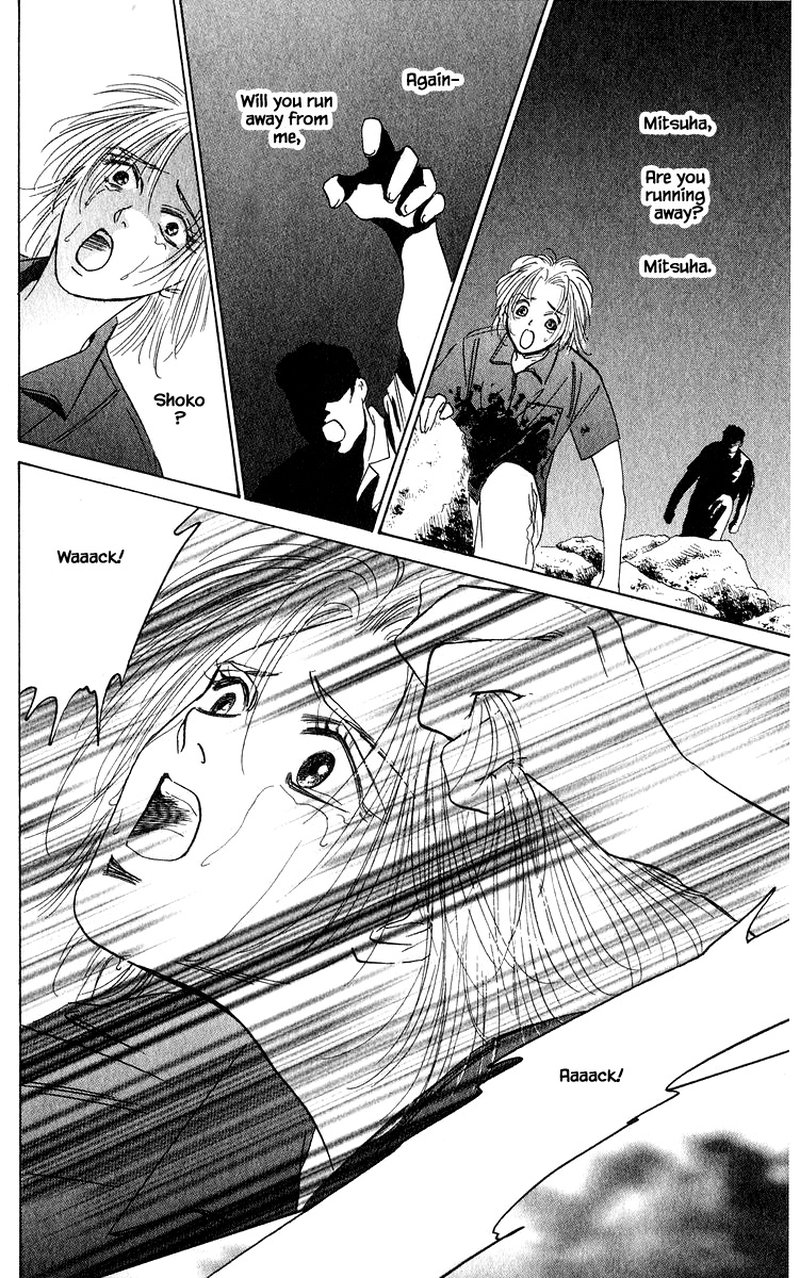 Yakumo Tatsu Chapter 58b Page 3