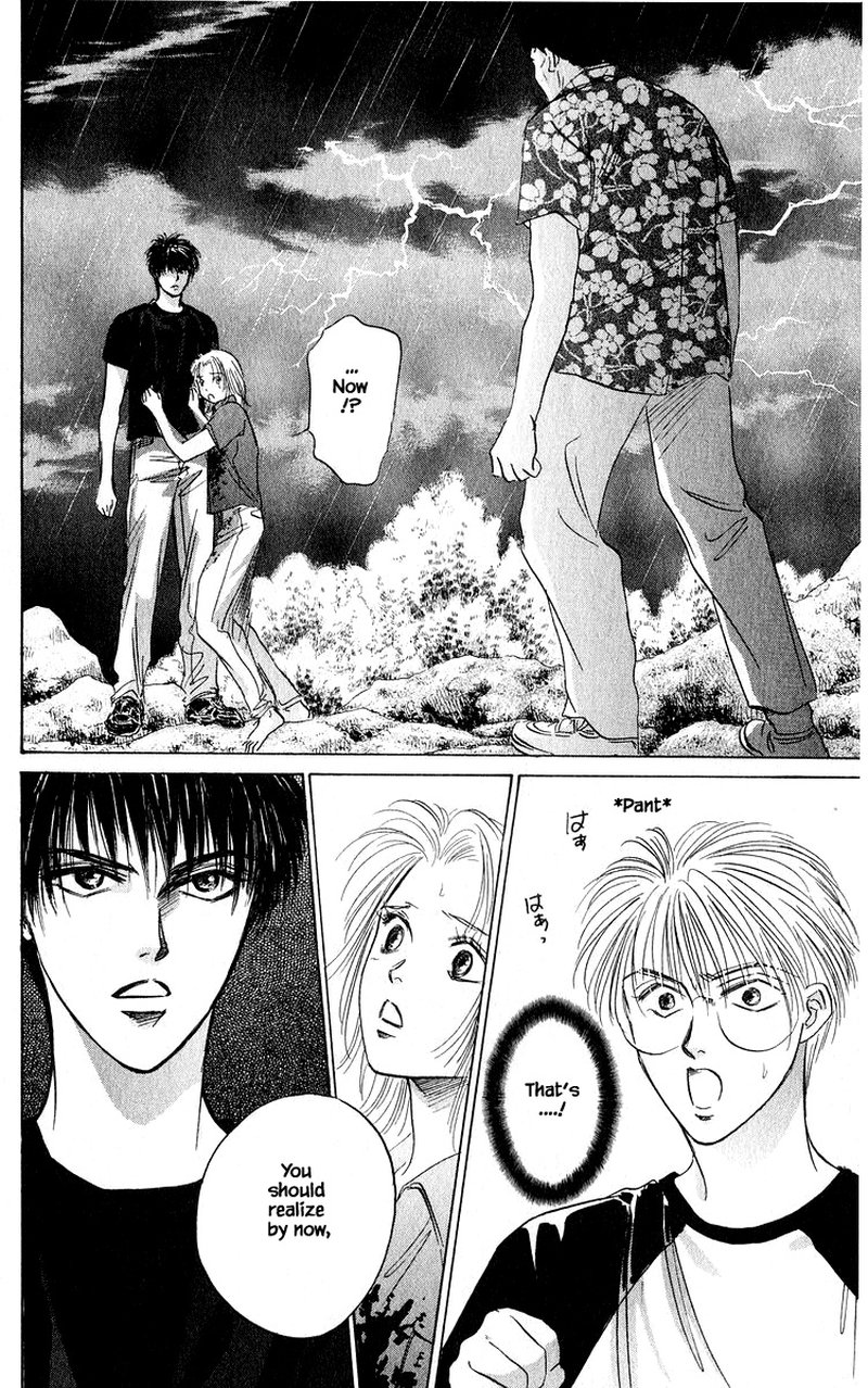 Yakumo Tatsu Chapter 58b Page 7