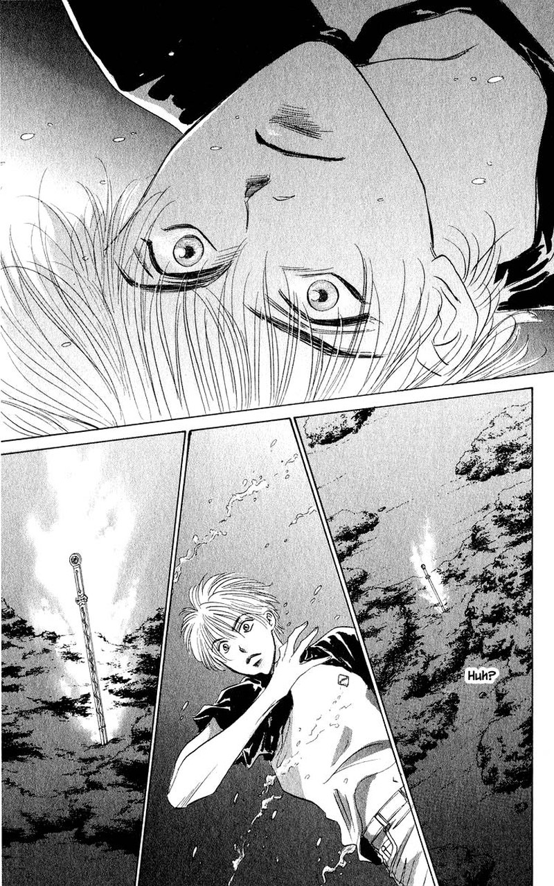 Yakumo Tatsu Chapter 59a Page 6