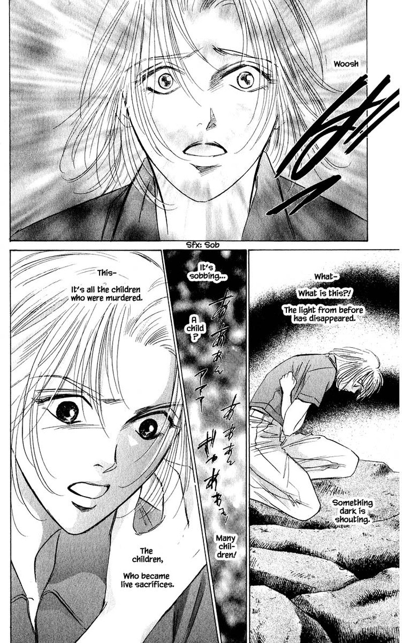 Yakumo Tatsu Chapter 59b Page 1