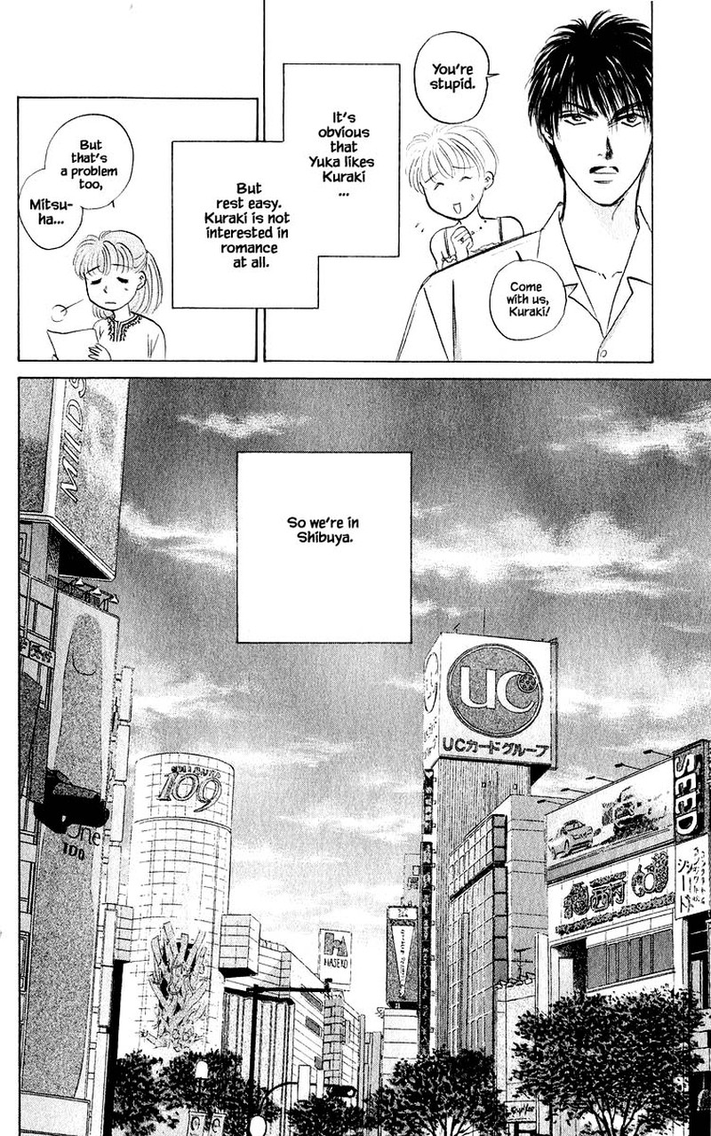 Yakumo Tatsu Chapter 60a Page 14