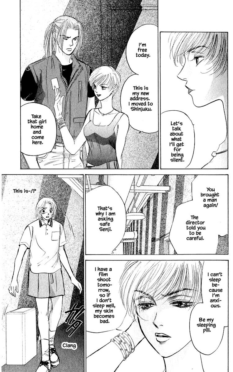 Yakumo Tatsu Chapter 60b Page 14