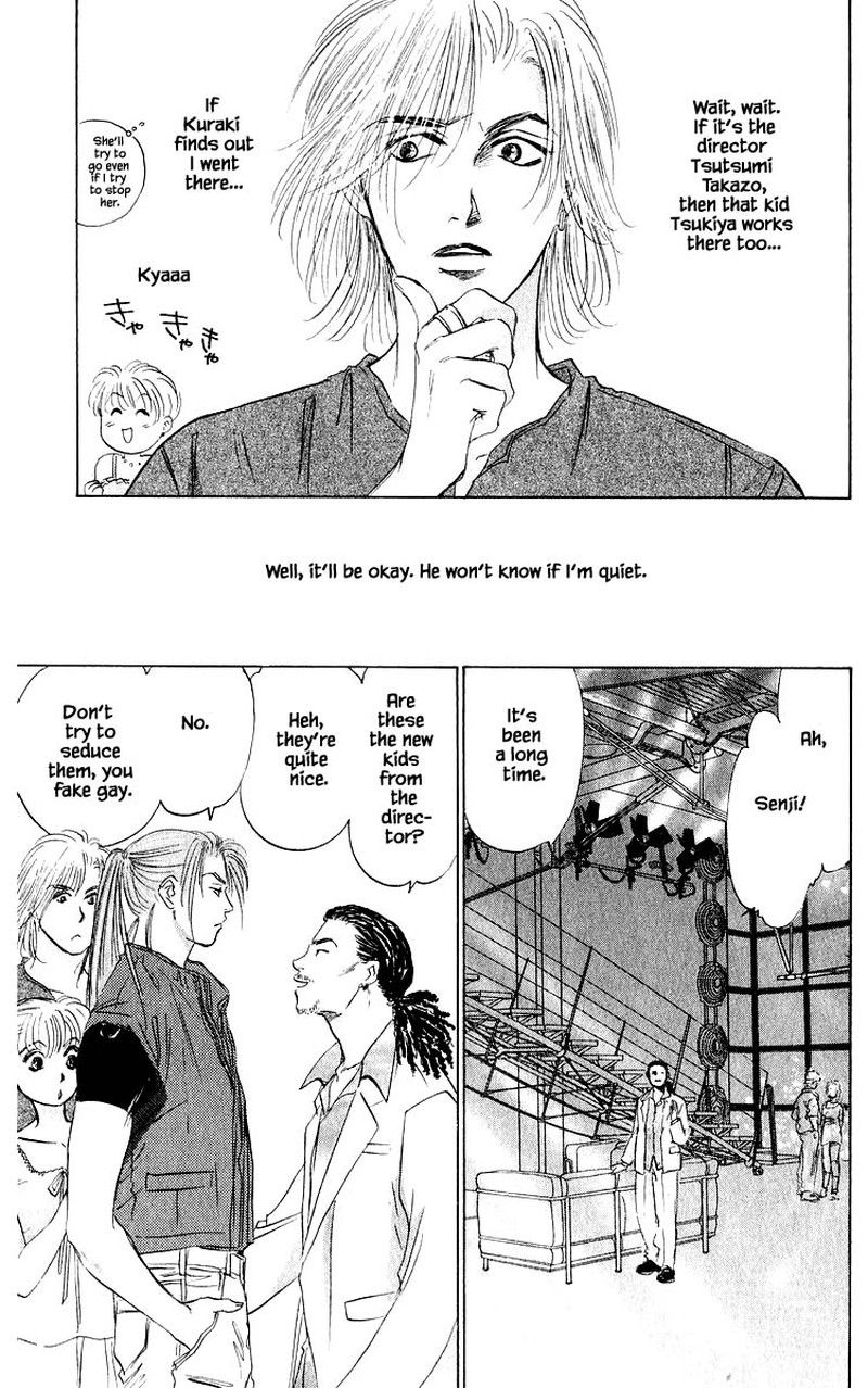 Yakumo Tatsu Chapter 60b Page 8