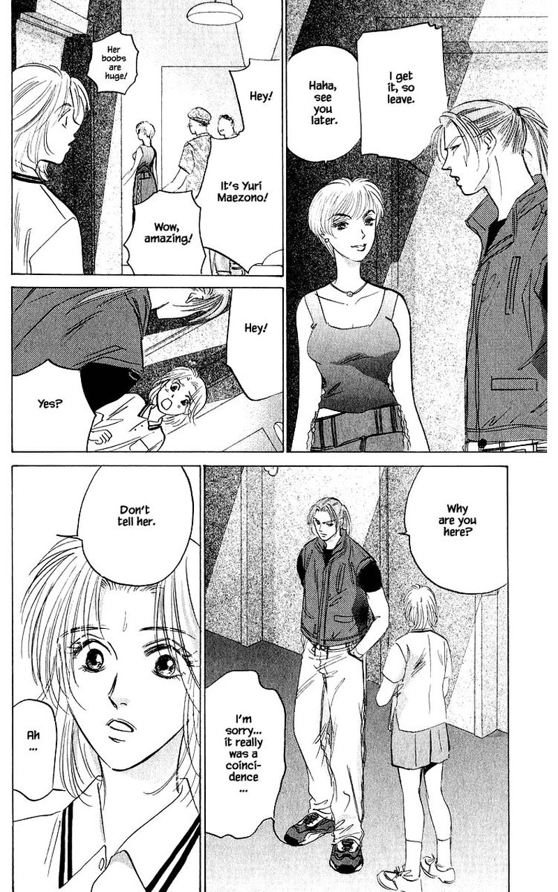 Yakumo Tatsu Chapter 61a Page 2