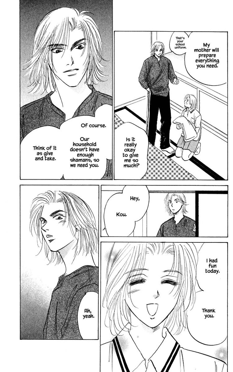 Yakumo Tatsu Chapter 61b Page 2