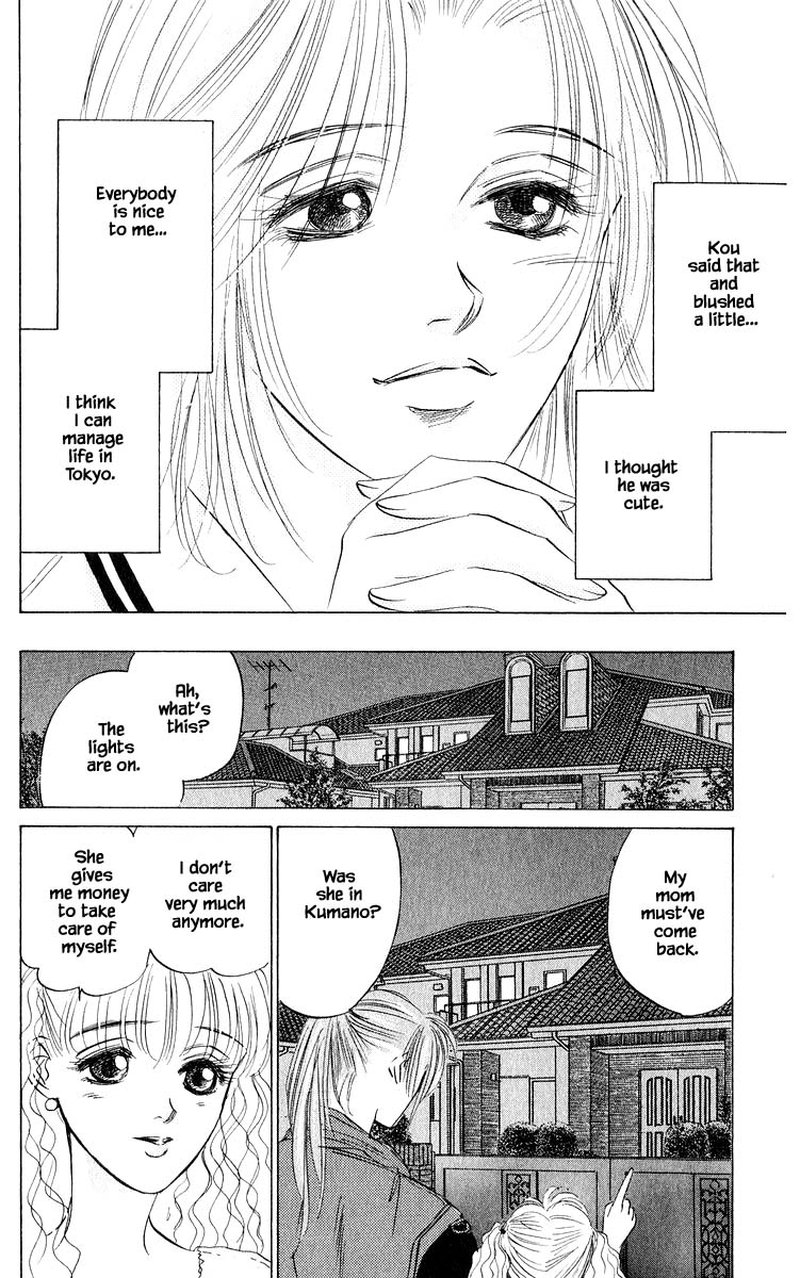 Yakumo Tatsu Chapter 61b Page 3