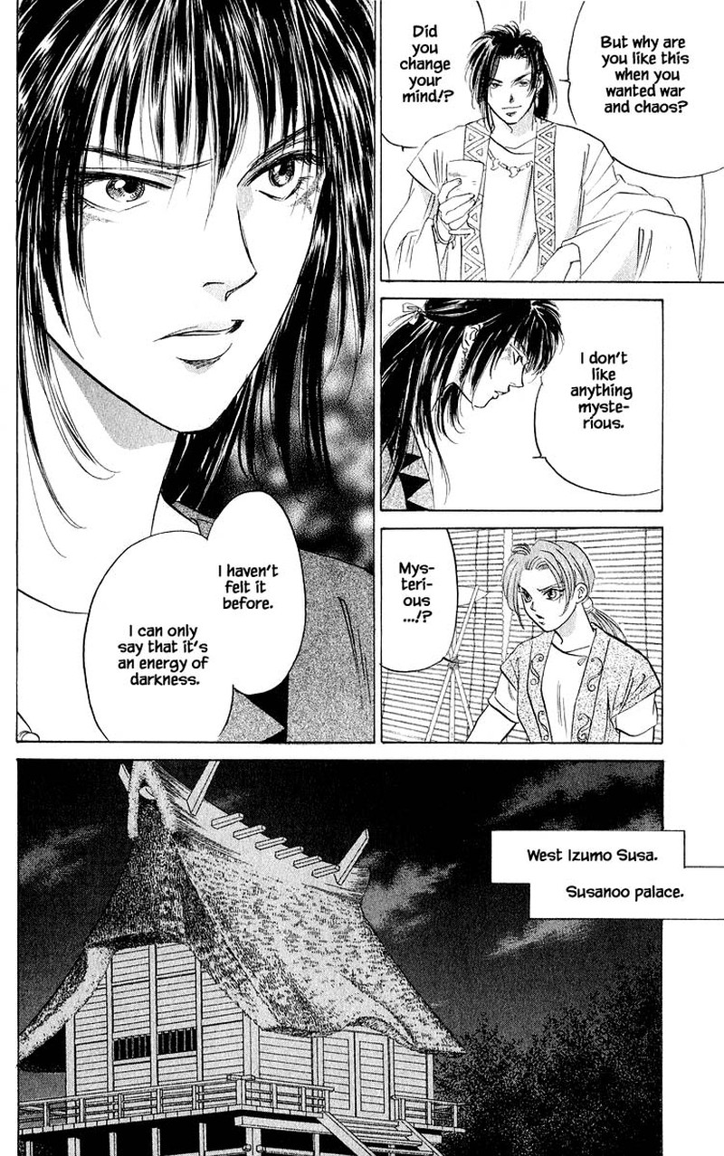 Yakumo Tatsu Chapter 62b Page 11