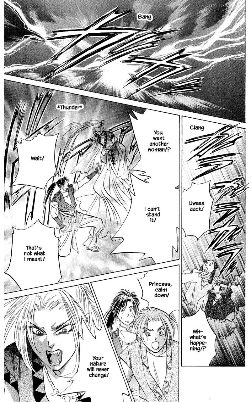 Yakumo Tatsu Chapter 62b Page 4