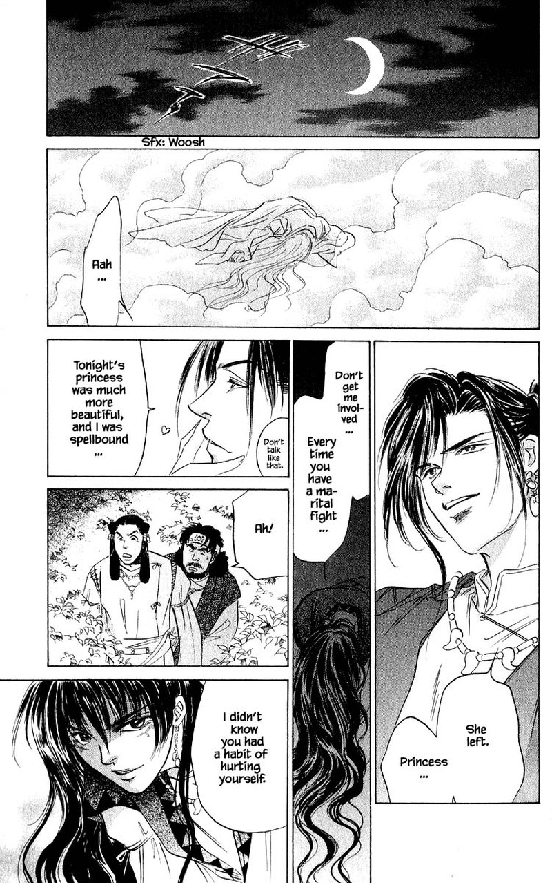 Yakumo Tatsu Chapter 62b Page 6