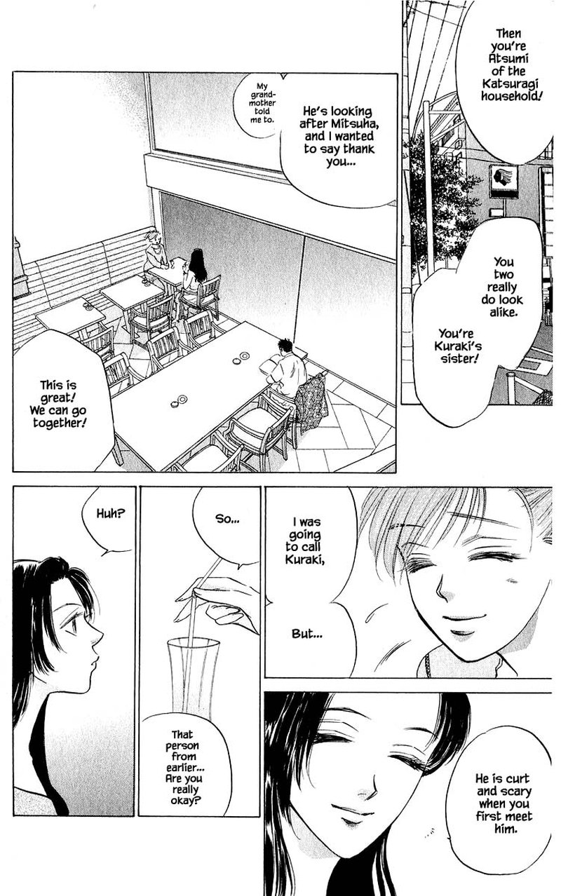 Yakumo Tatsu Chapter 63a Page 16