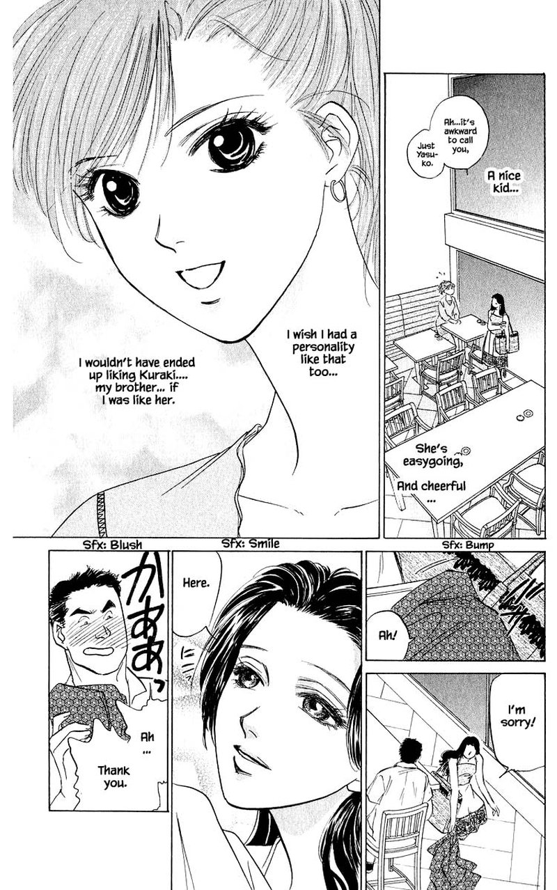 Yakumo Tatsu Chapter 63a Page 19