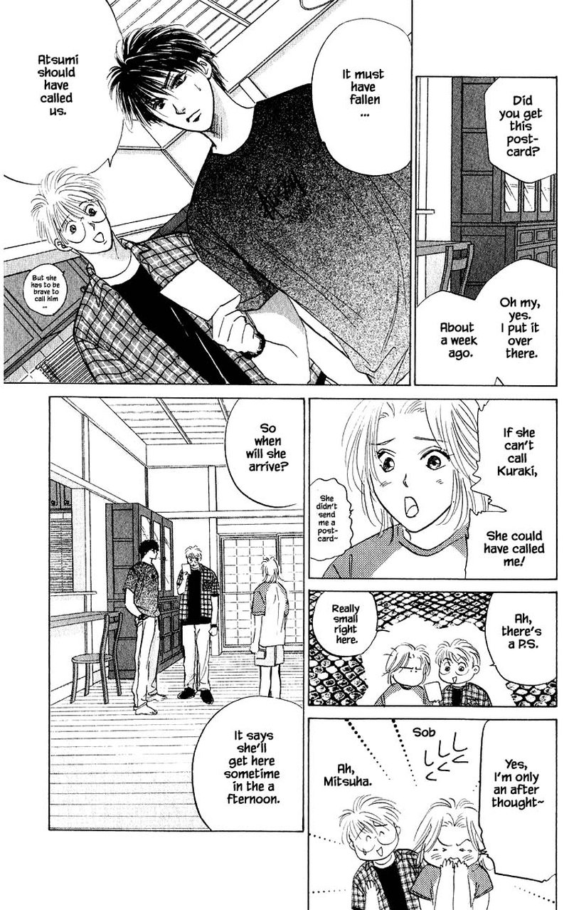 Yakumo Tatsu Chapter 63a Page 5